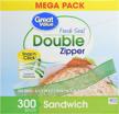 great value double zipper sandwich logo