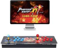 pandora treasure arcade game console: enhancing your gaming experience logo