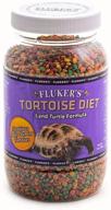 🐢 nutrient-rich small pellet food for fluker's tortoise diet: enhance your pet's health and vitality logo