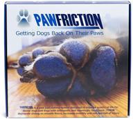 pawfriction - enhanced paw pad traction - boosting your dog's quality of life (packaging may differ) logo