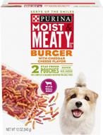 🍔 purina moist & meaty burger with cheddar cheese flavor dry dog food - 2 ct. pouch logo