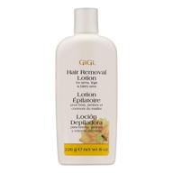 🧴 gigi hair removal lotion: effective 8 oz formula for smooth, hair-free skin logo