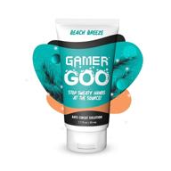 🎮 геймерское гель-антиперспирант для рук gamer goo - защита от пота, не липнущий лосьон для быстрого высыхания, улучшенный хват для геймеров, крем для рук для геймеров и спортсменов, аромат бриза пляжа, 1,7 унции. логотип