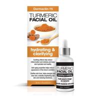 🌿 dermactin-ts turmeric hydrating and clarifying facial oil - 1 oz: a tumeric face oil wonder! logo