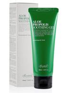 benton aloe propolis soothing gel: ultimate skincare solution in 100ml logo