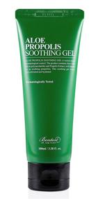 img 2 attached to BENTON Aloe Propolis Soothing Gel: Ultimate Skincare Solution in 100ml