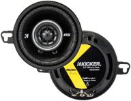 🔊 высокопроизводительные динамики kicker 43dsc3504 3-1/2 дюйма 2-полосные - чистый мощный звуковой опыт | ds35 коксиал (пара) логотип