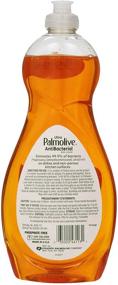 img 1 attached to Palmolive Ultra Antibacterial Orange Dish Liquid: 25 Fl Oz (Pack of 3) - Superior Cleaning and Germ-Fighting Power