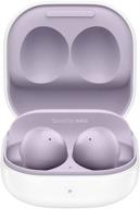 samsung galaxy buds2 true wireless earbuds noise cancelling ambient sound bluetooth lightweight comfort fit touch control logo