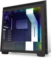 nzxt h710i quick release integrated water cooling pc logo