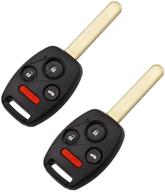 drivestar keyless remote replacement oucg8d 380h interior accessories logo