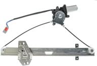 🚘 front left driver side power window regulator with motor for honda accord sedan 1998-2002 - a premium compatible option logo