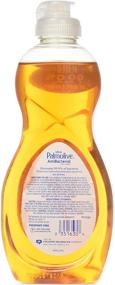 img 2 attached to Palmolive Antibacterial Orange Washing Liquid