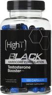 💪 boost testosterone naturally with high t black supplement - 120 count logo