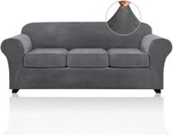 🛋️ stretch velvet couch covers set - 4 piece sofa slipcovers with 2 non slip straps - thick and soft - furniture covers with individual seat cushion covers - large, grey logo
