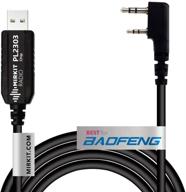 🔌 mirkit usb baofeng programming cable with pl2303 chip for baofeng two way ham portable radios: uv-5r, 5ra, 5r plus, 5re, bf f8hp, uv3r plus, bf-888s, uv-82, 5rx3, ga-2s, bf-f8+, h777, uv-82hp logo