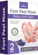 foot peel mask (2 pairs) - baby soft skin foot mask with lavender & aloe vera - remove dead skin, exfoliating & peeling for men and women logo