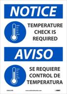 🌡️ nmc esn522pb notice: ensure mandatory temperature check before entry logo