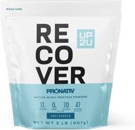 up2u unflavored native whey protein powder, 2 lb (47 servings) from us farms - certified for sports, rapid muscle recovery in 30 minutes, backed by science, no carbs, lactose-free logo