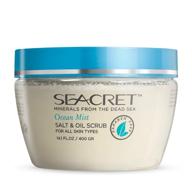 🛀 seacret dead sea salt & oil body scrub, exfoliating body scrub for women, dead sea salt scrub with minerals and essential oils, stimulates cell renewal for a rejuvenated glow, 14.1 fl.oz logo