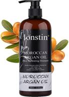 💦 hair hydration solution: lonstin moroccan argan oil shampoo - moisture & repair for all hair types logo