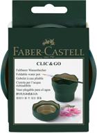 🎨 faber-castell clic &amp; go water cup for artists - dark green logo