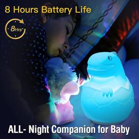 img 1 attached to Dinosaur Night Light for Kids Room: BIRUI Cute Dino Lamp - Perfect Toddler Birthday Gift with Color Changing Battery; Ideal for Boys, Girls, Baby Nursery; Portable Squishy Silicon Beside Lamp for Children Bedroom (Modern)