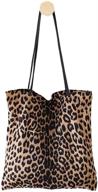 сумка через плечо с леопардовым принтом для женских сумок и кошельков в понедельник логотип