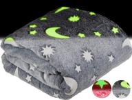 glow in the dark throw blanket: fun, cozy fleece gift for kids, teens, and grandkids - plush polyester, wrinkle-resistant, 50 x 60 inches, grey logo