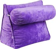 enhance your reading and tv experience with the cheer collection wedge shaped pillow - adjustable neck support, purple logo