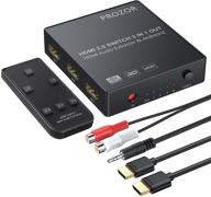 🔁 hdmi 2.0 switch with audio extractor - hdr 4k@60hz yuv 4:4:4 - hdmi to optical toslink spdif + analog 3.5mm headphone stereo audio converter logo