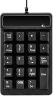 waterproof usb number pad: kadaon 19 keys silent numeric keypad with mini usb cable for laptop/notebook, windows system compatible logo