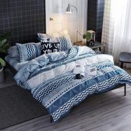 🛏️ queen size blue and teal striped duvet cover - hyprest bohemian soft lightweight comforter cover set with zipper closure and corner ties, hotel quality - oeko-tex certificated (no comforter) logo