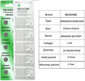 img 2 attached to Батарея-кнопка SKOANBE SR936SW 10 шт.