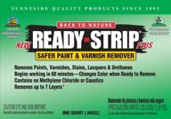 🎨 sunnyside corporation ready-strip plus paint & varnish remover – quart size (65832) logo