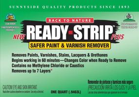 img 2 attached to 🎨 Sunnyside Corporation Ready-Strip Plus Paint & Varnish Remover – Quart Size (65832)