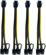 endlesss 6 pin to 2 x 8 pin (6 2) pcie adapter power cable pci express y - splitter cable 9 inches (4 pack) logo