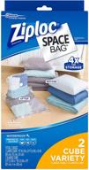 📦 maximize storage with ziploc space bag - 2 piece cube combo vac bags (1 large and 1 extra large), clear логотип