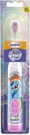 🦄 spinbrush kids my little pony 1 count toothbrush logo