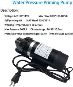 img 3 attached to 💦 MAXECO-110V 160PSI Diaphragm Water Pump with High Pressure - Self Priming 80GPH 5LPM - Boosts Water Pressure for Home/Misting/Caravan/RV/Boat/Marine Applications