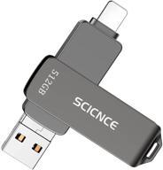 512gb dark gray external storage thumb drive for iphone & android - scicnce usb 3.0 flash drive: photo stick & usb memory stick compatible with computer logo