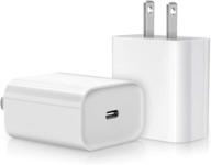 быстрое зарядное устройство high-speed для iphone - набор из 2-х 20-ваттных usb c зарядных устройств для iphone 12/11, ipad pro, google pixel. логотип