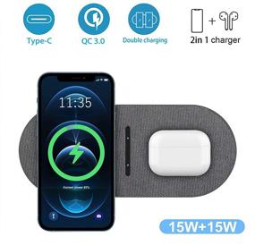 img 3 attached to 🔌 30W Fast Qi Dual Wireless Charging Pad, 2 in 1 Wireless Charger for Apple Airpods, iPhone 13/13 Pro/12/11/SE/X/8/, and 15W Dual Wireless Charger Station for Samsung Galaxy Note and Qi-Enabled Phones