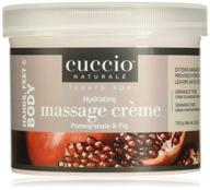 cuccio massage cream pomegranate ounce logo