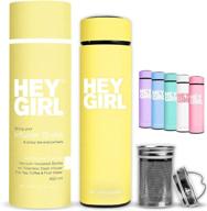 🍵 insulated stainless steel tea thermos bottle by hey girl - no-slip exterior, leak-proof seal - 15oz yellow - 6 colors with motivational message - ideal gift, cute packaging, water bottle логотип