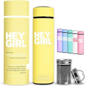 img 4 attached to 🍵 Insulated Stainless Steel Tea Thermos Bottle by Hey Girl - No-Slip Exterior, Leak-Proof Seal - 15oz Yellow - 6 Colors with Motivational Message - Ideal Gift, Cute Packaging, Water Bottle