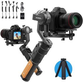 img 4 attached to 📷 Карданный стабилизатор FeiyuTech AK2000C для камеры | Совместим с Sony a9/a7/A6300/A6400, Canon EOS R/M50/80D, Panasonic GH4/GH5, Nikon Z7, FUJIFILM XT4/XT3 | Грузоподъемность 4,85 фунта