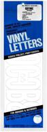 duro d3220-wht adhesive vinyl letters, 6-inch white - long-lasting & high-quality logo