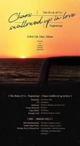 img 3 attached to 📚 JYP Ent. DAY6 - The Book of Us : Negentropy - Chaos Swallowed up in Love Album+Pre-Order Bonus+Poster+Photocards (Random ver.)