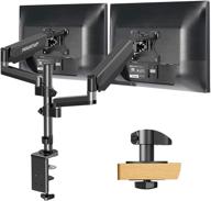 mountup dual monitor mount stand logo